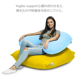 Yogibo Mini ( ヨギボー ミニ ) オレンジ [ インテリア 寝具 ファッション ]