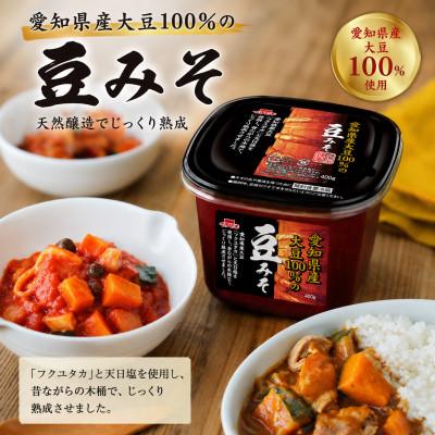 ふるさと納税 豊川市 イチビキ　カップみそ　愛知県産大豆100%の豆みそ　400g×6個　豆みそ　愛知の伝統調味料 |  | 01