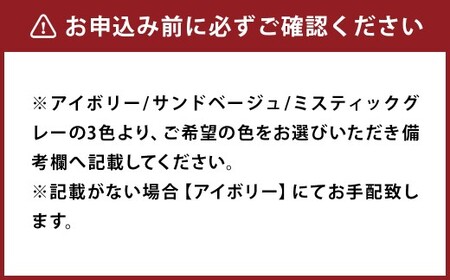 〈選べるカラー〉 洗える 極厚ボリューム 敷きパッド 羊毛 100% シングル フランス産 プレミアムウール使用 極厚 厚手 ベッドパッド マットレストッパー （100cm x 205cm） （アイボ
