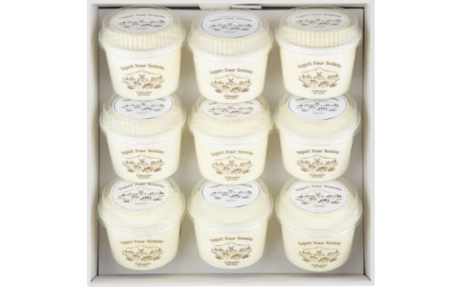＜Yogurt Four Seasons＞カップヨーグルト　プレーン2種9個入 【天満屋選定品】 源吉兆庵乳業
