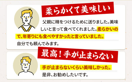 【全12回定期便】佐賀牛 サイコロステーキ約300g HAA053 国産 和牛 ステーキ