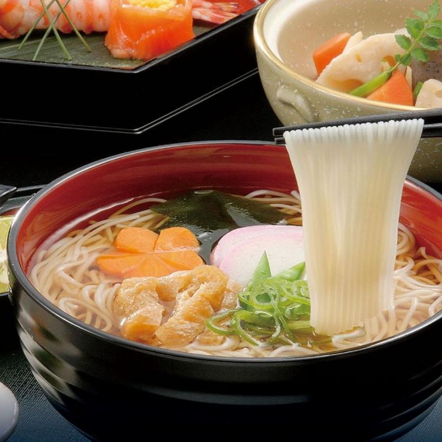＜きちみ製麺＞金印白石温麺（うーめん）400g×4袋（16食入）