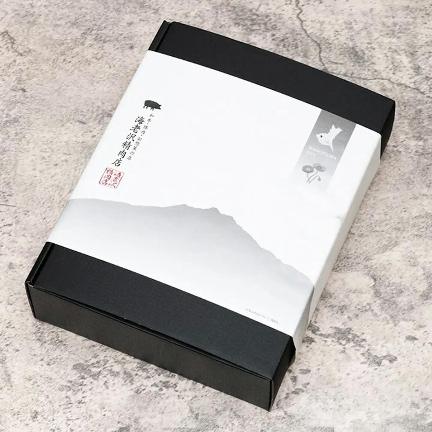 【 数量限定 】至極の3品 食べ比べ  約1kg 冷蔵 国産 豚肉 味噌漬け ハンバーグ 焼豚