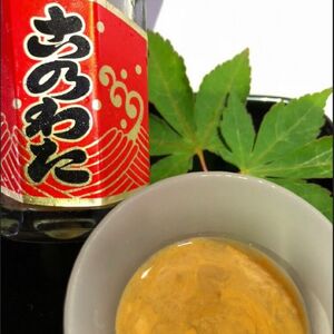 能登の珍味3点セット「能登の磯の香」（岩もずく・このわた・なまこ）◇ | もずく ※2025年10月上旬頃より順次発送予定