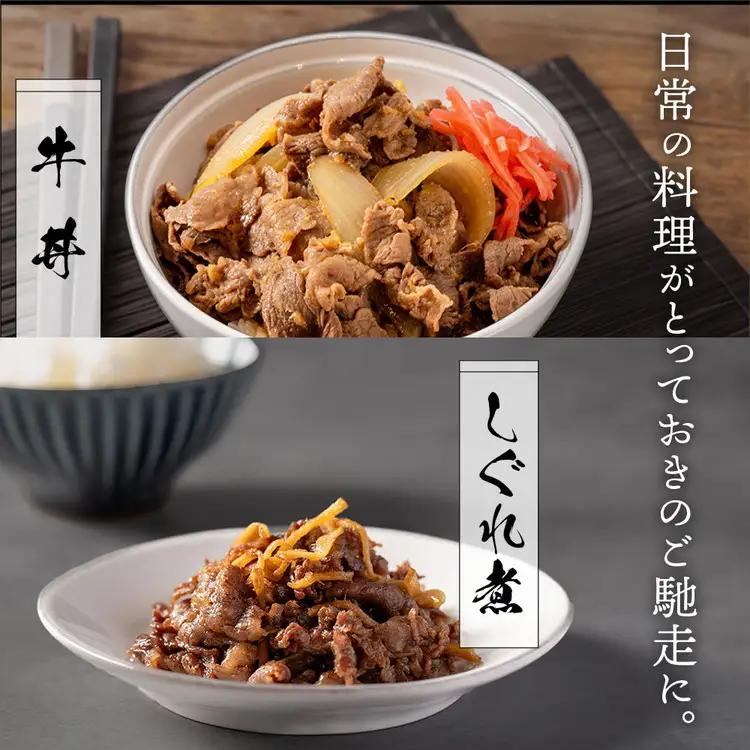 牛肉切り落とし こま切れ 1.2kg 牛肉切り落とし
