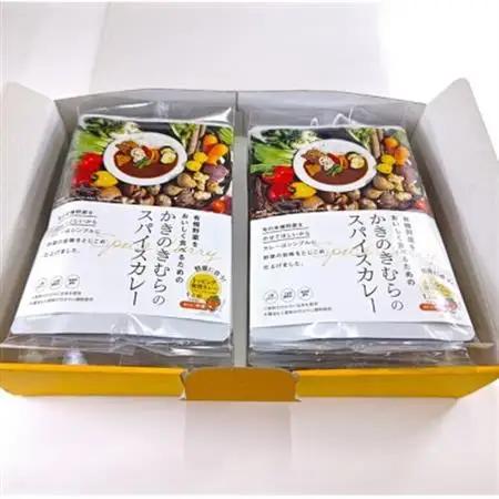 スパイスカレー　レトルト　180g×10袋【1534743】