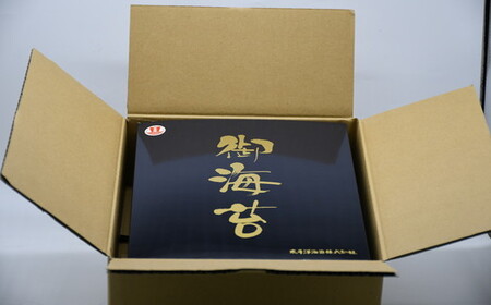 味付海苔 卓上フレンド朝潮（８切３６枚）×６本