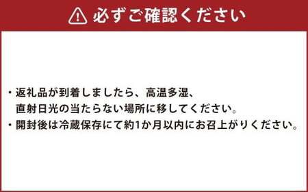 【3ヶ月定期便】豆乃木オリジナルリキッドアイスコーヒー涼珈（無糖）12本 リキッド アイスコーヒー 珈琲 定期便