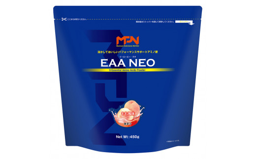 
【MPNサプリメント】EAA NEO(イーエーエーネオ)（もも風味）450g (1885)
