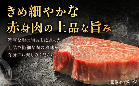 【3回定期便】佐賀牛 ヒレ シャトーブリアン 400g（200g×2枚） /MKミート武雄[UEM013]