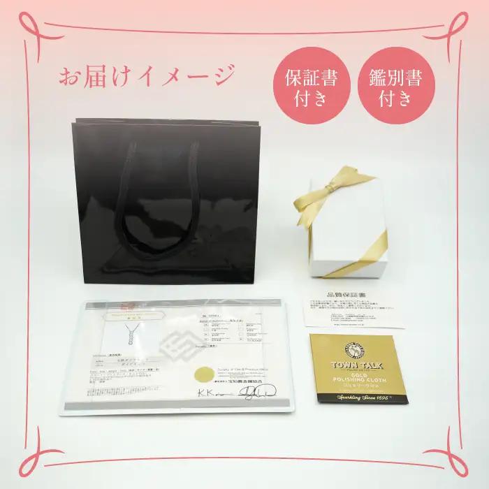 K18YG イエローゴールド　ラインボリューム　ダイヤ0.35ｃｔリング　管理番号414132 218-265-yg
