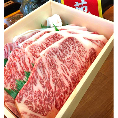 黒毛和牛サーロインステーキ1kg（200g×5枚） /// 高品質 人気 とろける 柔らかい 濃厚 ステーキ ヒレ肉 ギフト 贈答 奈良県 広陵町