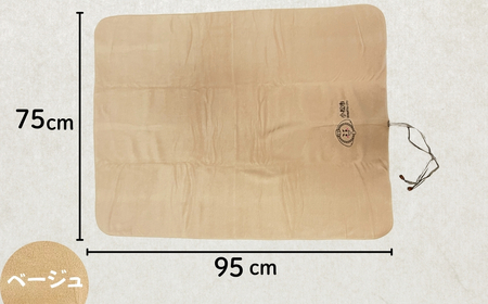 カブッキーブランケット （カラー：ベージュ）【ストライプリボン】 ひざ掛け かわいい 歌舞伎 石川県 小松市