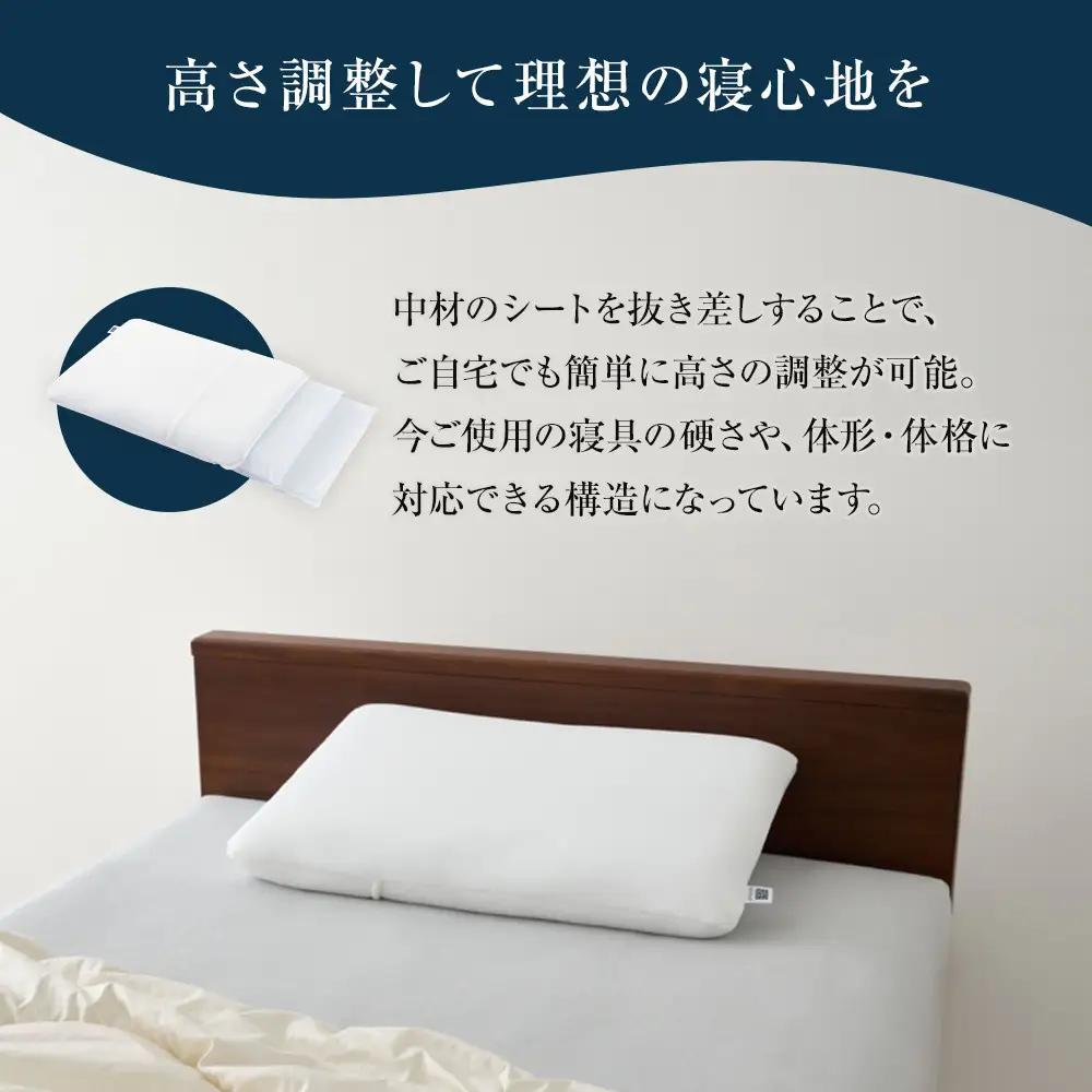 エアウィーヴ 枕 コンフォートピロー C2 枕 寝具