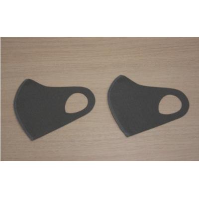 ふるさと納税 国東市 フィット感抜群!水着素材のクロッツマスク2枚_1525R-4 |  | 03