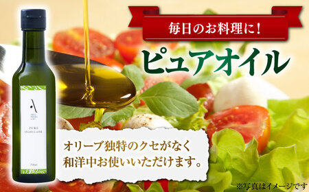 オリーブオイル ハッサクオイル・ピュアオイル 各1本 オリーブオイル [XAJ087]