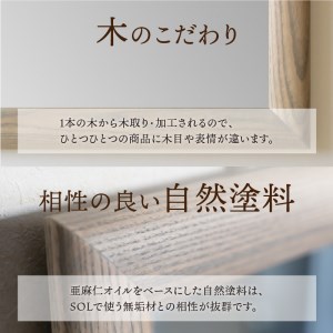 【SENNOKI】SOLソル ホワイトアッシュ W300×D30×H300mm(1kg)木枠正方形デザインインテリアミラー(4色)