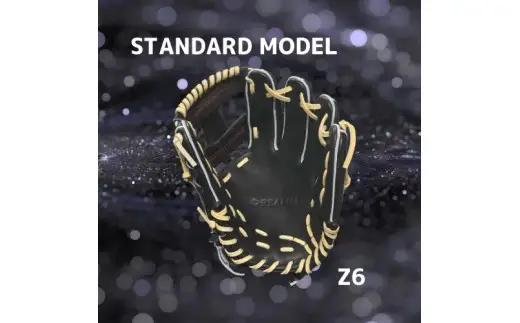 【右利き用】ZERO.REALIZE 硬式用グローブ（Z6 内野手用） 定番モデル 野球用グローブ グラブ 野球用グラブ