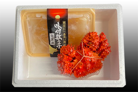 【北海道根室産】味付け数の子(白醤油)200g・花咲かに300g前後～450g前後×1尾 A-70061