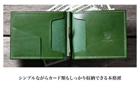 本革マネークリップ マリーヌ(紺色)　滋賀県長浜市/株式会社ブラン・クチュール[AQAY038]