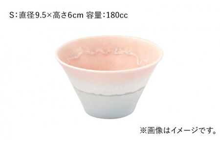 【美濃焼】パステルジュレ ピンク＆ブルー S/M/L 3個セット【伸光窯】【TOKI MINOYAKI返礼品】 食器 ボウル 鉢 どんぶり 丼 丼ぶり 麺鉢 サラダボウル ラーメンどんぶり デザート 