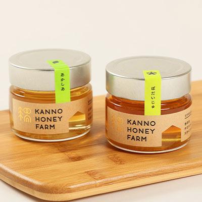 ふるさと納税 訓子府町 北海道産はちみつ 150g 2本セット (菩提樹・アカシア) |  | 01