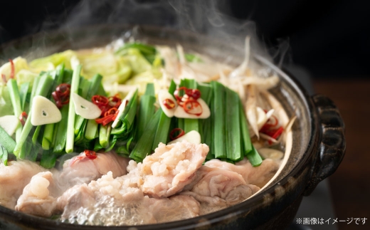 【 訳あり 】 博多醤油もつ鍋 6人前 モツ鍋 もつ鍋 もつ モツ スープ 出汁 コラーゲン 鍋料理 ホルモン 醤油 博多