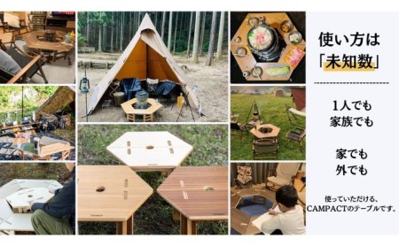 【CAMPACT】テーブル キャンプ リバーシブル センターテーブル