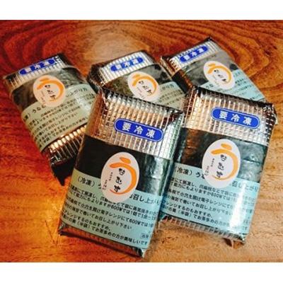 ふるさと納税 柳川市 うなむす　10個(2個入×5セット)【A0-001】 |  | 01