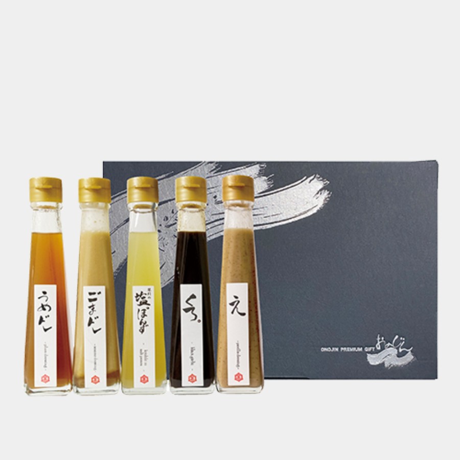 ＜小野甚味噌醤油醸造＞ドレッシング5本セット（120ml×5）