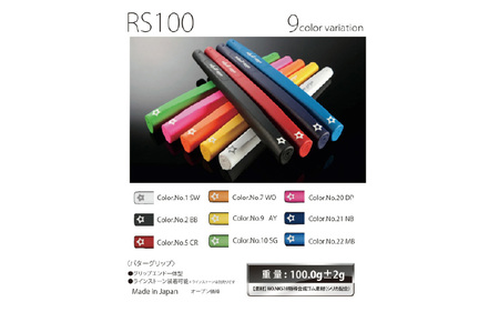 RS100 ゴルフ パターグリップシルバーホワイト - フィーリングを重視するパッティングスタイルに適しているモデル