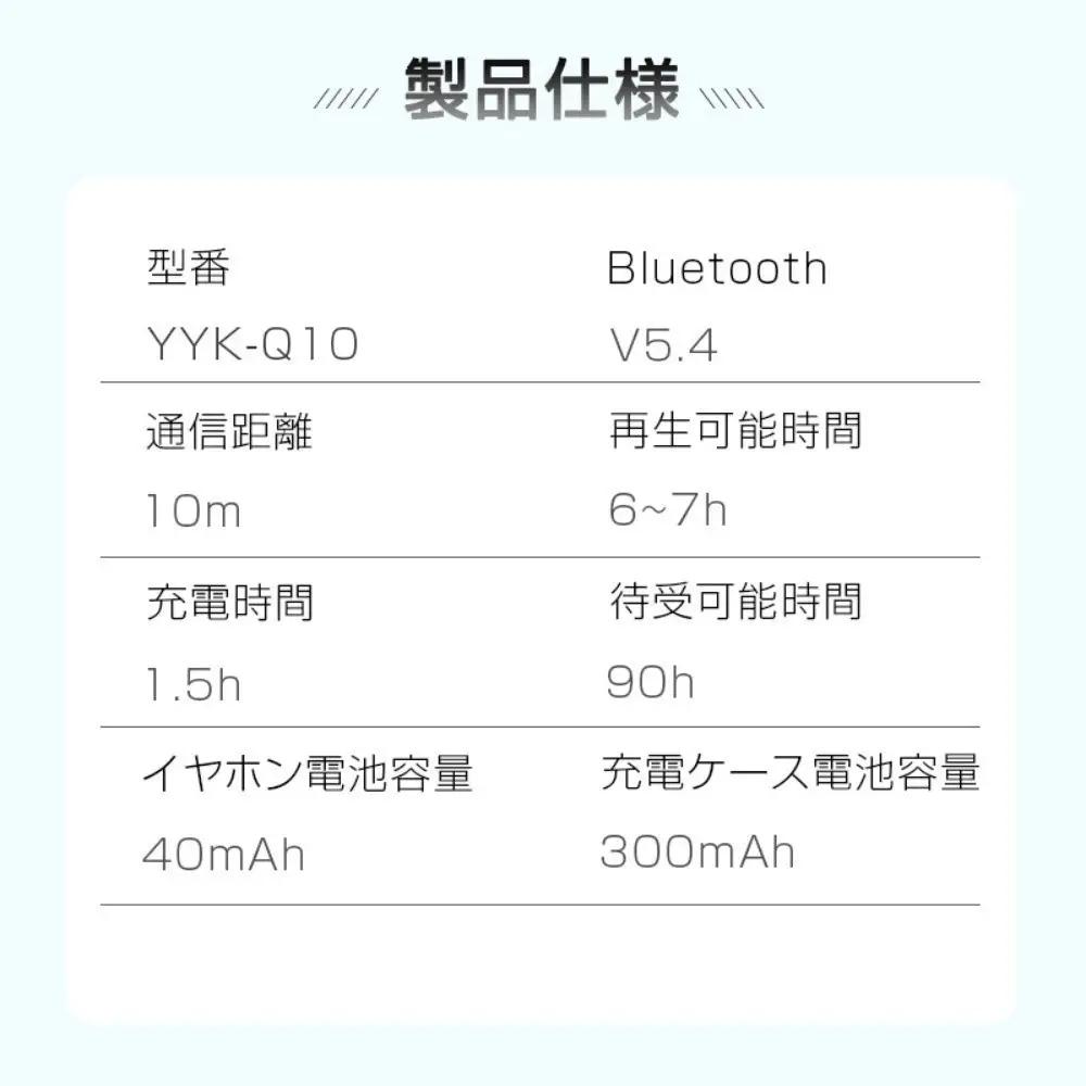 【パープル】完全ワイヤレスイヤホン TWSイヤホン Bluetooth5.4 カナル型 フィット 音漏れ抑制 外音取り込み 透過モード 低遅延 Hi-Fi 高音質 マイク内蔵 ハンズフリー通話 ANC