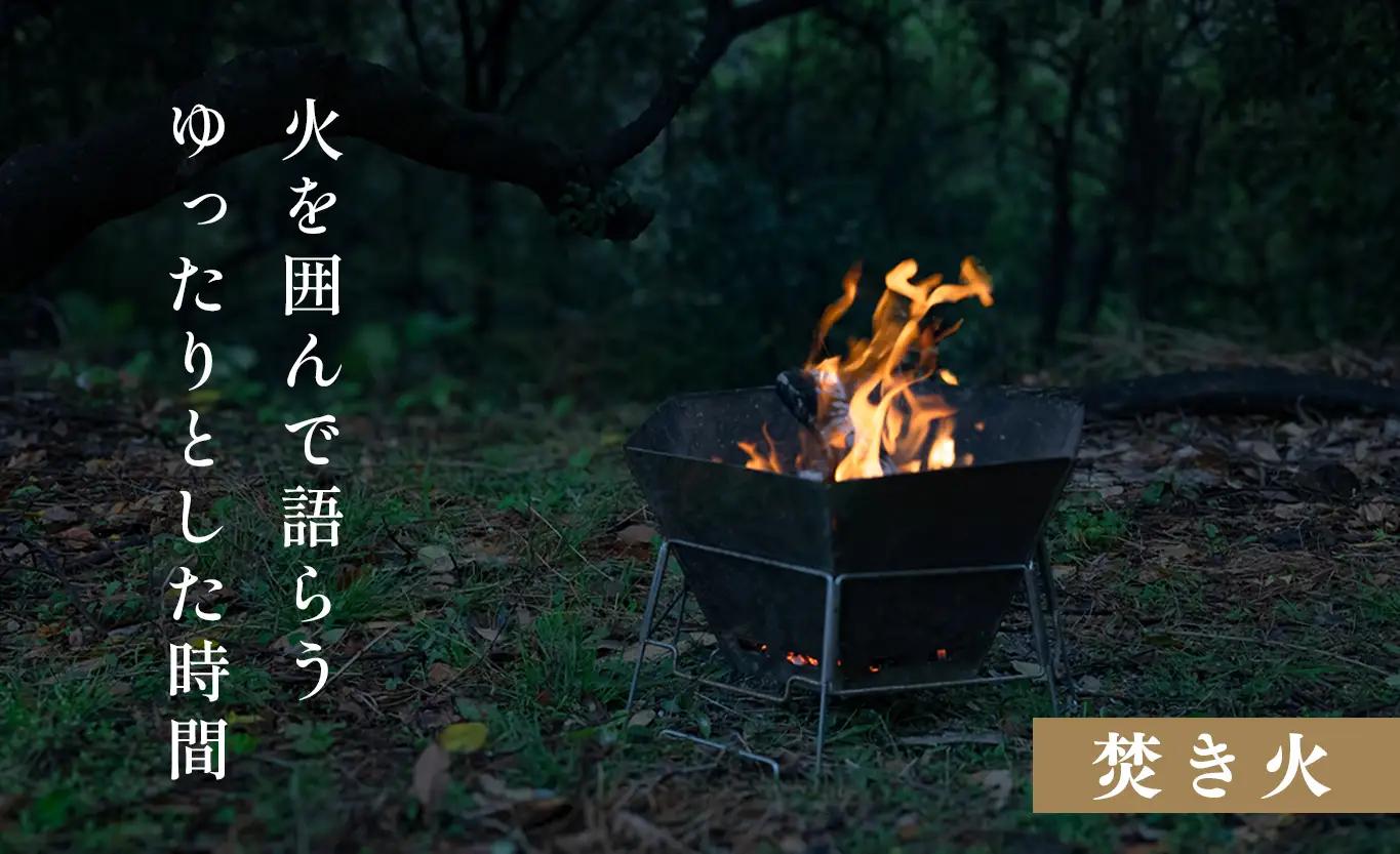 広葉樹MIX薪18kg 25〜35cm 乾燥薪 端材付き 焚き火 薪ストーブ用 