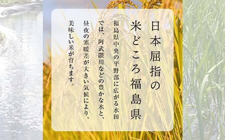 お米の定期便 自然栽培米 太地米完熟 【こしひかり】 玄米3kg×9か月連続 ブランド米 お米 人気 F7X-0442