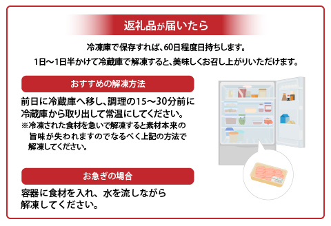 宮崎県産 黒毛和牛 パイン牛 ロース 焼肉 500g