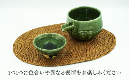 【美濃焼】 織部 酒器揃 【不動窯】酒器 片口 おちょこ[MAR029]