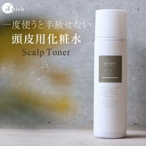 頭皮用 化粧水 心髪 スキャルプトナー 180g　【入金確認後、1週間以内に発送いたします】【BA01-tskm001】