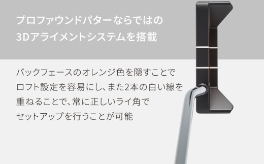 【 PROFOUND GOLF 】 パター Attitude 32インチ ゴルフ アティチュード プロファウンド 初心者 上級者 putter