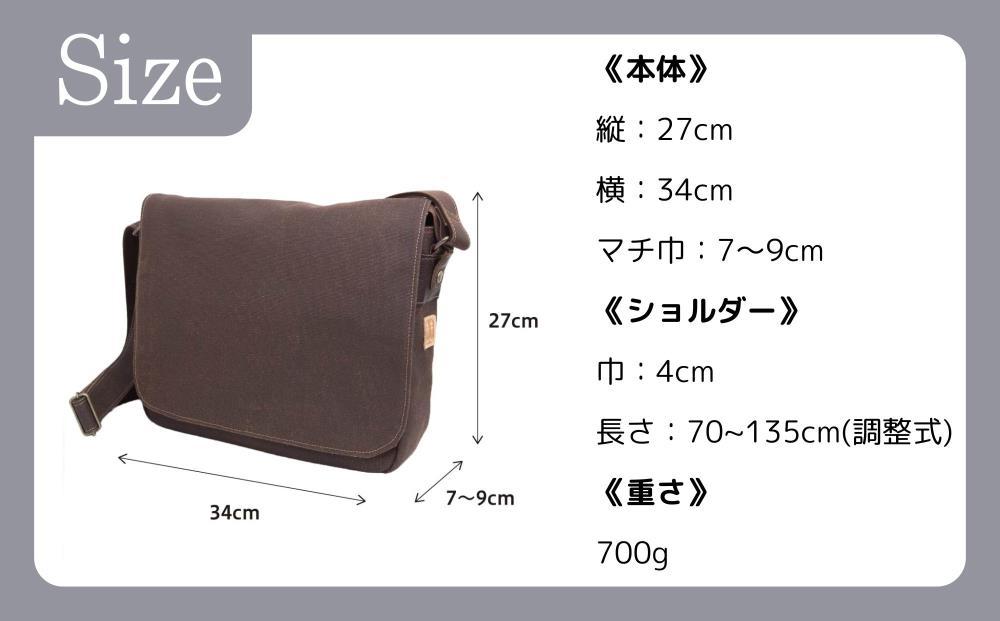 【creareきき】A4ルーズフラップショルダー kiki-43G [ 京都 バッグブランド 多機能コンパクト 帆布バッグ 男女兼用 おしゃれ 人気 おすすめ 鞄 バッグ 天然素材 ギフト プレゼント