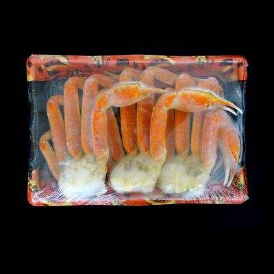 ふるさと納税 山田町 【数量限定】ズワイガニ 2Lサイズ3肩入り(680g前後 ×1パック)  かに カニ 蟹 |  | 01