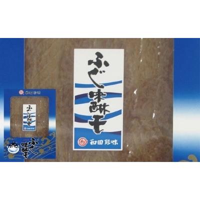 ふるさと納税 島根県 ふぐ味醂干し