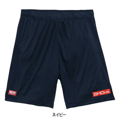 【ふるさと納税】JTTA公認　卓球ユニフォーム【男女兼用:Mサイズ】BMDパンツ2　ネイビー【1661038】
