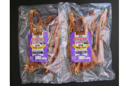 ドッグフード 馬アキレスロング 500g×2袋 無添加 ペットフード ペット ペット ペット ペット ペット ペット J03 