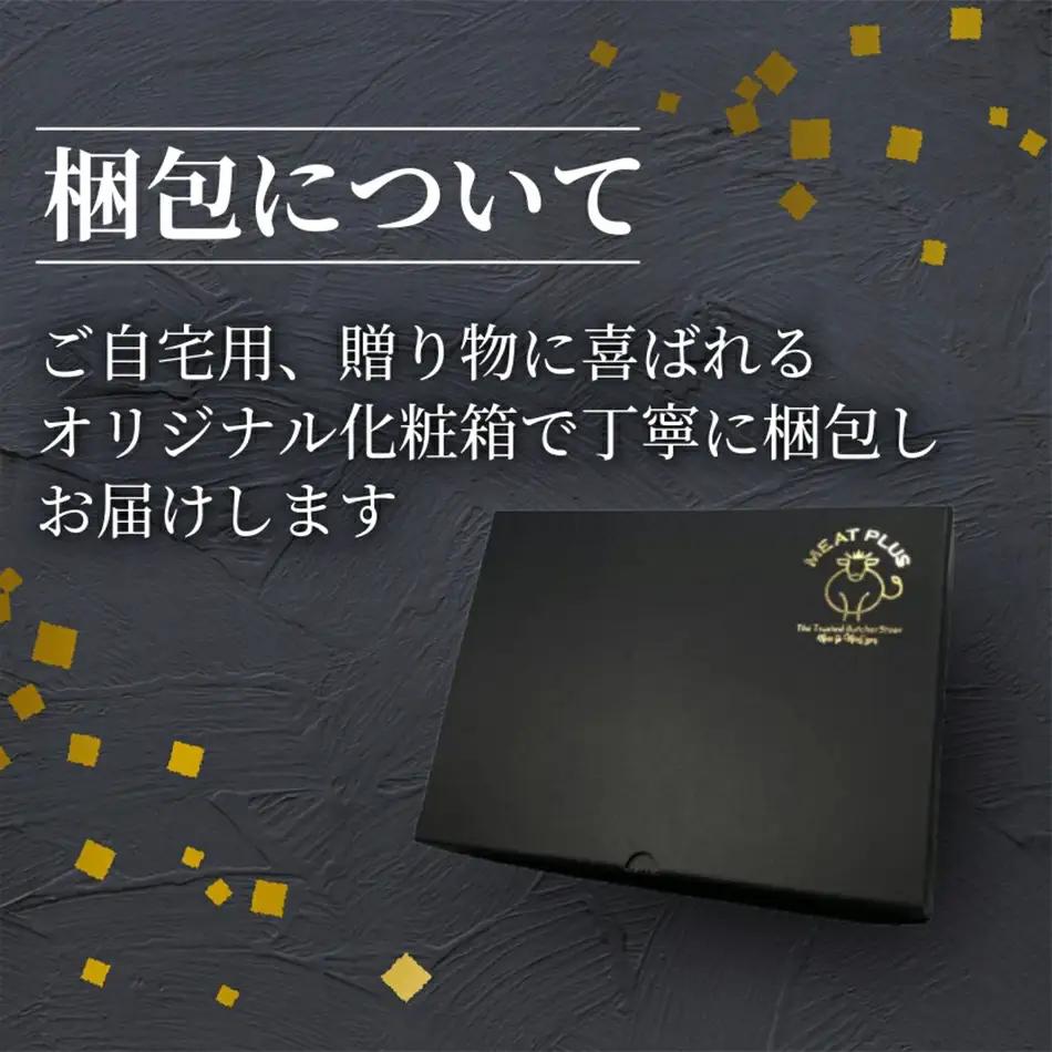 博多和牛 牛しゃぶ 750g シャブシャブ用 すき焼き 牛しゃぶ