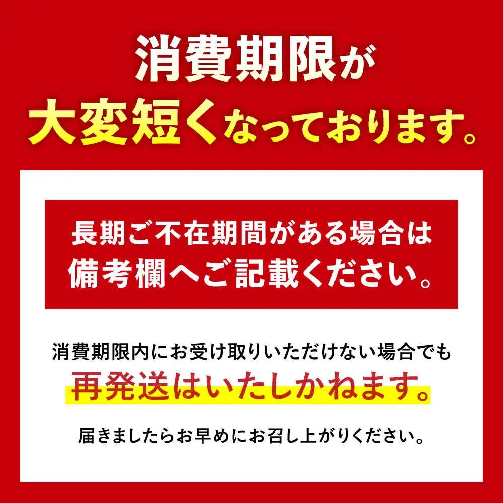 栗黒豆大福 【9月上旬から配送】 12個入り 白川 白川町 / 白川菓匠 大黒屋[AWAA010]