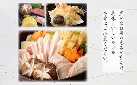 生しいたけ 1kg しいたけ
