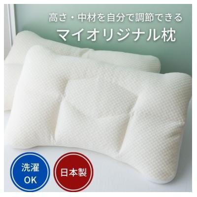 ふるさと納税 天理市 快眠枕・頸椎や首を優しく支える生地はテンセルTMマトラッセを使用 ・自分で高さ調節ができる・洗える