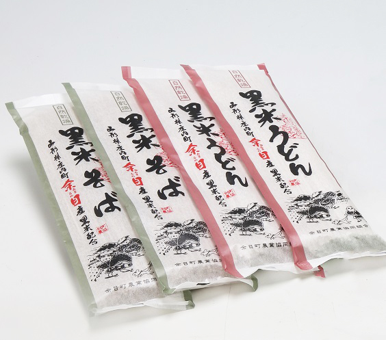 庄内黒米そば・うどんセット_イメージ2