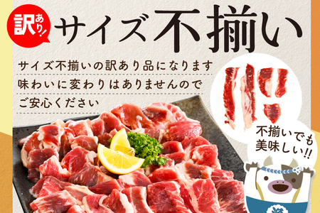 味付け カルビ 食べ比べ 3種 1.2kg（400g×3パック）【NS0000047】