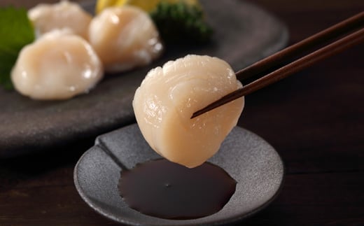 29-15 紋別齊藤帆立（生食用冷凍ほたて貝柱）